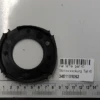 SCHEPPACH - Couvercle De Stator Pour Scie à Onglet Radiale Kity MS216L