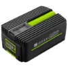 ZIPPER - Batterie 40 V Pour Tondeuse électrique